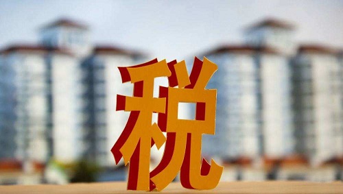 【房产继承的注意事项】2022年房产继承过户的费用有哪些