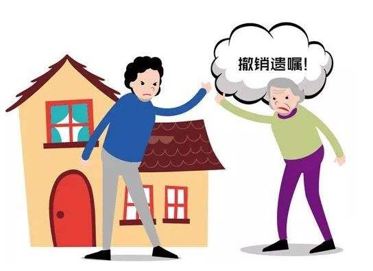 遗嘱可以撤回或变更吗？