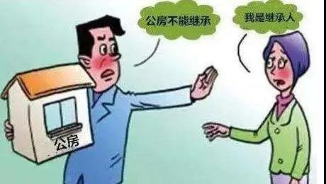 复杂的遗嘱继承，让遗嘱执行人来保驾护航【继承的注意事项】