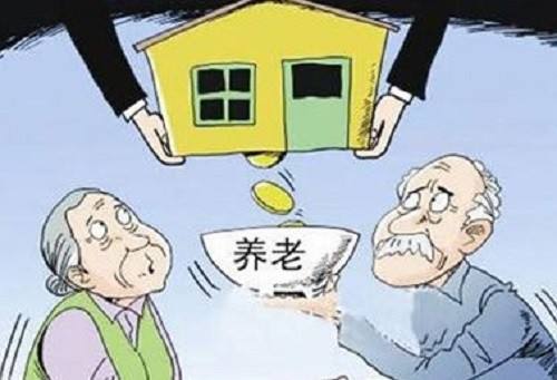 2022养老政策迎来新变化，“新制度”或将开始试点