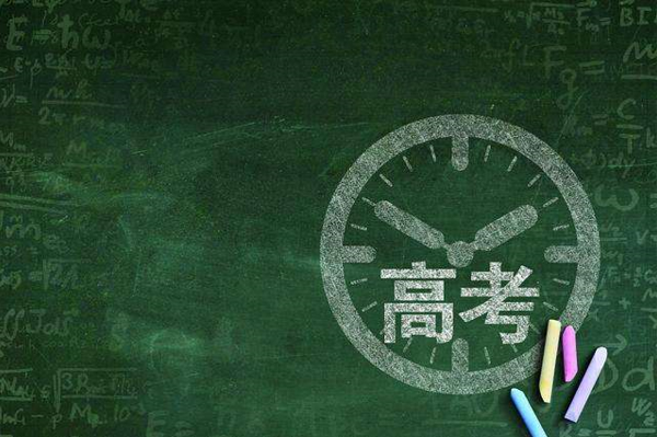 拿到学位才能继承，遗嘱还能这样写？【遗嘱的注意事项】