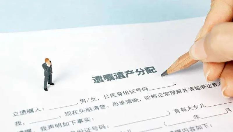 自书遗嘱需要见证人在场见证吗？【遗嘱的注意事项】