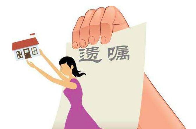 这份代书遗嘱为什么无效【代书遗嘱的注意事项】