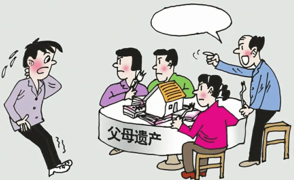 不是法定继承人为什么可以继承遗产？【继承的注意事项】