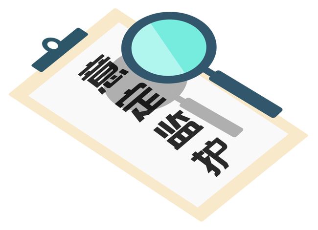意定监护和遗赠扶养的区别