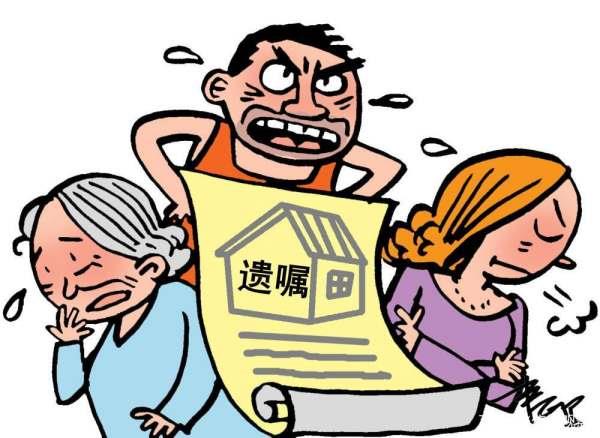 遗嘱继承和法定继承的区别是什么【遗嘱继承的注意事项】