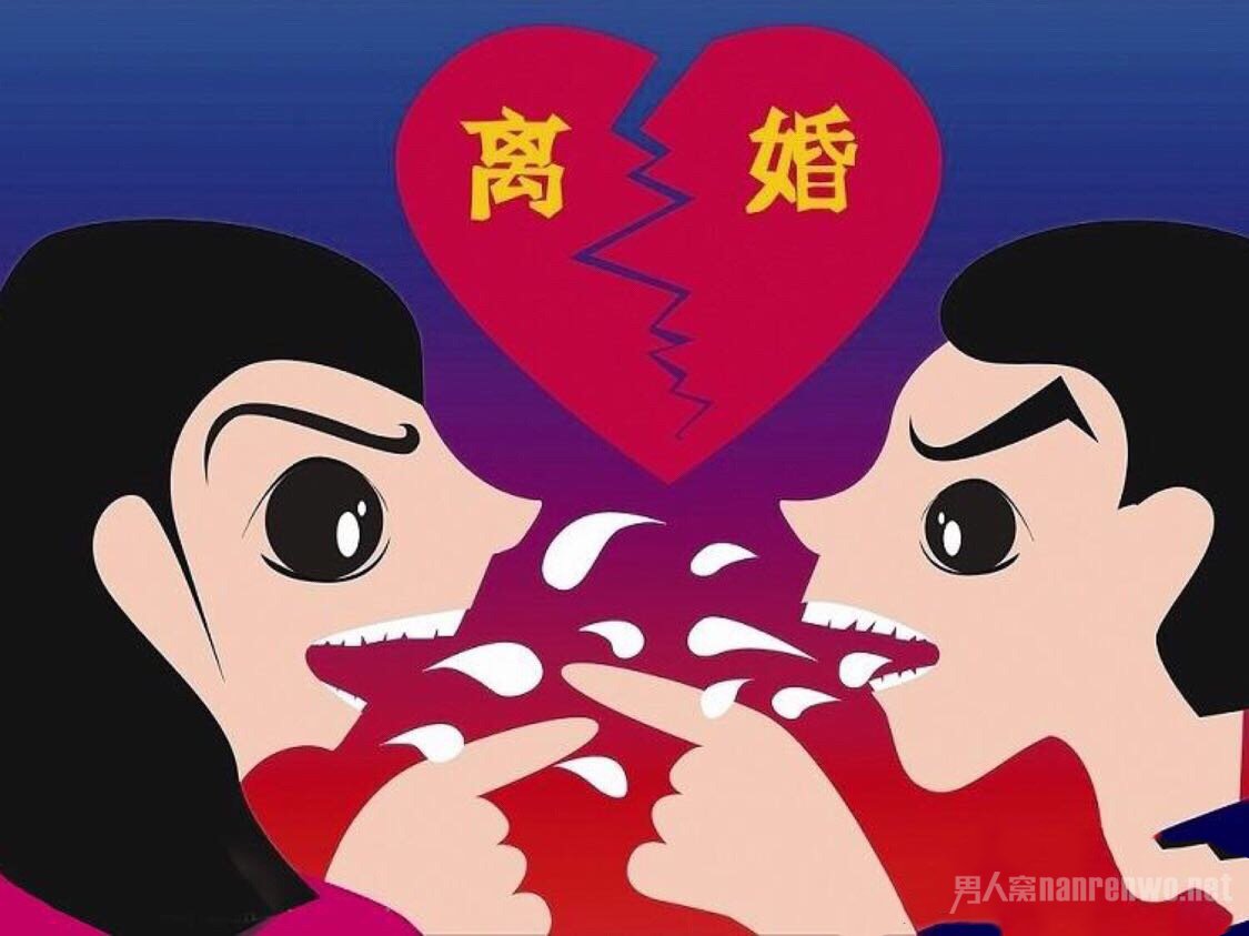 ​离婚期间擅自处分夫妻共同财产怎么办？