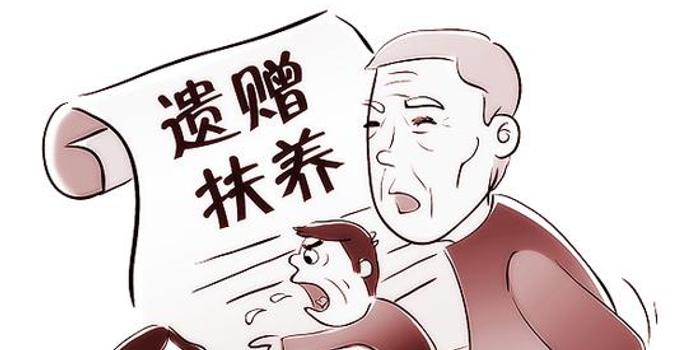 遗赠的有效期从什么时候开始【遗赠的注意事项】