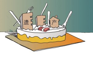 无人继承的房产怎么办【继承的注意事项】