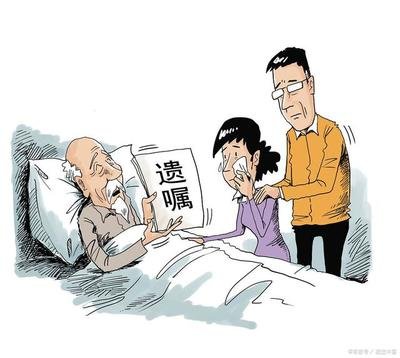 残疾人可以立遗嘱吗【遗嘱的注意事项】