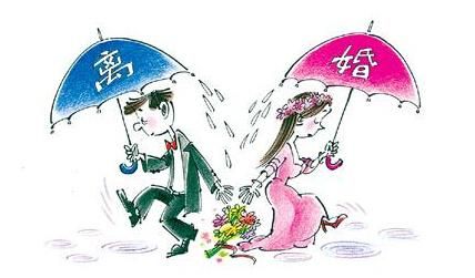 遗产继承后离婚了财产怎么分配