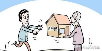 法定继承的时效是多长时间【继承的注意事项】