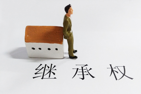 法定继承适用于哪些情形？【继承的注意事项】