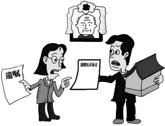 没有产权证立的遗嘱有效吗【遗嘱的注意事项】