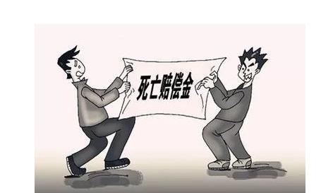 交通事故中死亡赔偿金是否纳入遗产分配【继承的注意事项】