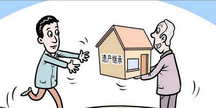 哪些遗产不能继承【继承的注意事项】