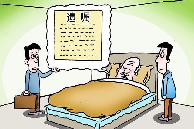 危机解除了口头遗嘱还有效吗【遗嘱的注意事项】