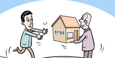 老公去世时遗产如何分配【遗产继承的注意事项】