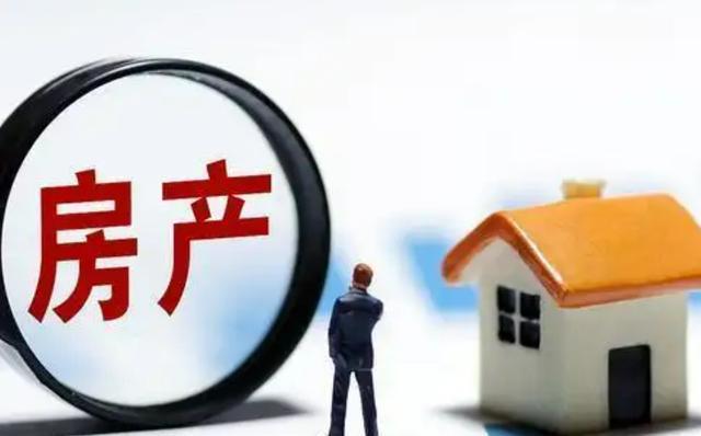 遗嘱继承和法定继承有什么区别【继承的注意事项】