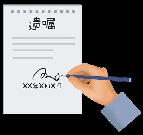 这两位老人的自书遗嘱为什么无效【遗嘱的注意事项】